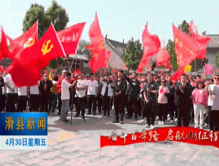 海盗寻宝记选关版